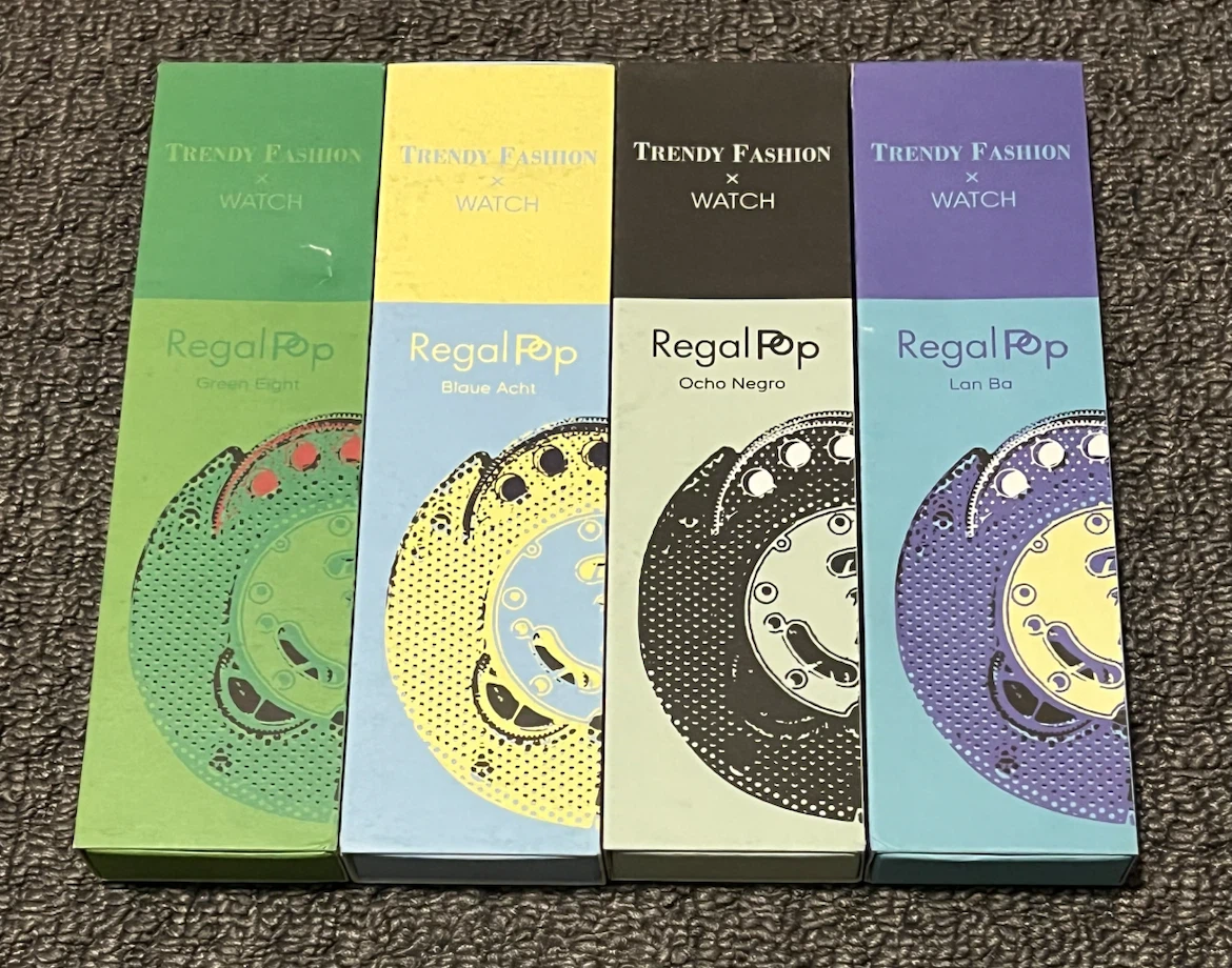 Set of 4 Regal Pop Pendant Watches