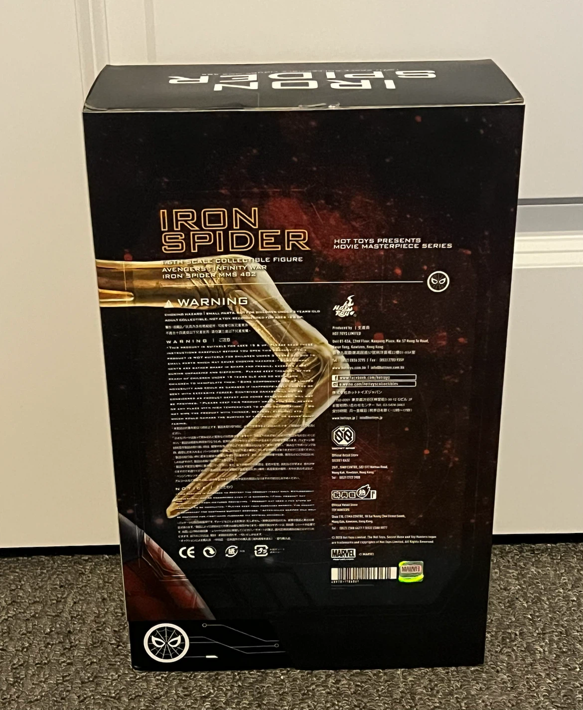 Hot Toys Iron Spider MMS 482 - photo 2