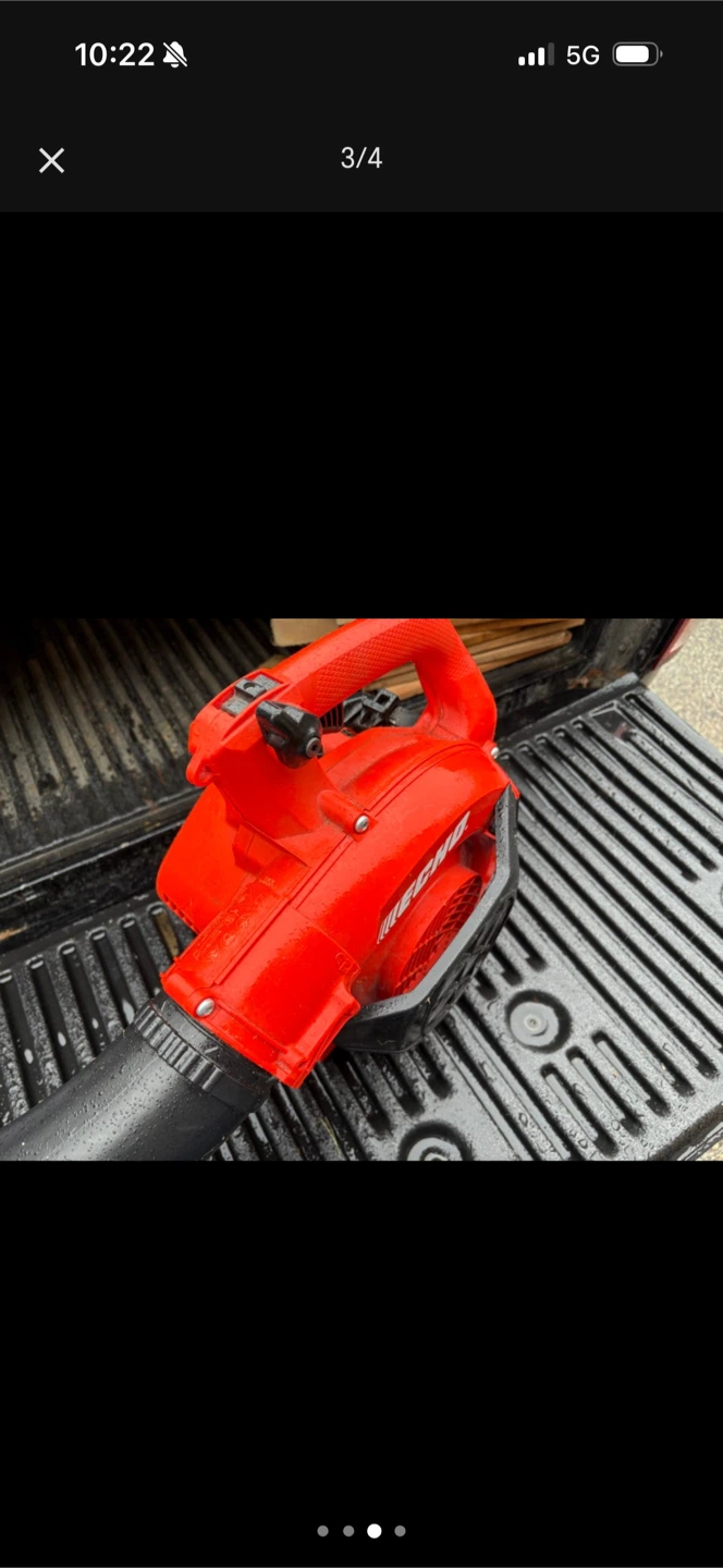 Echo PB 2530 - gas blower - photo 4