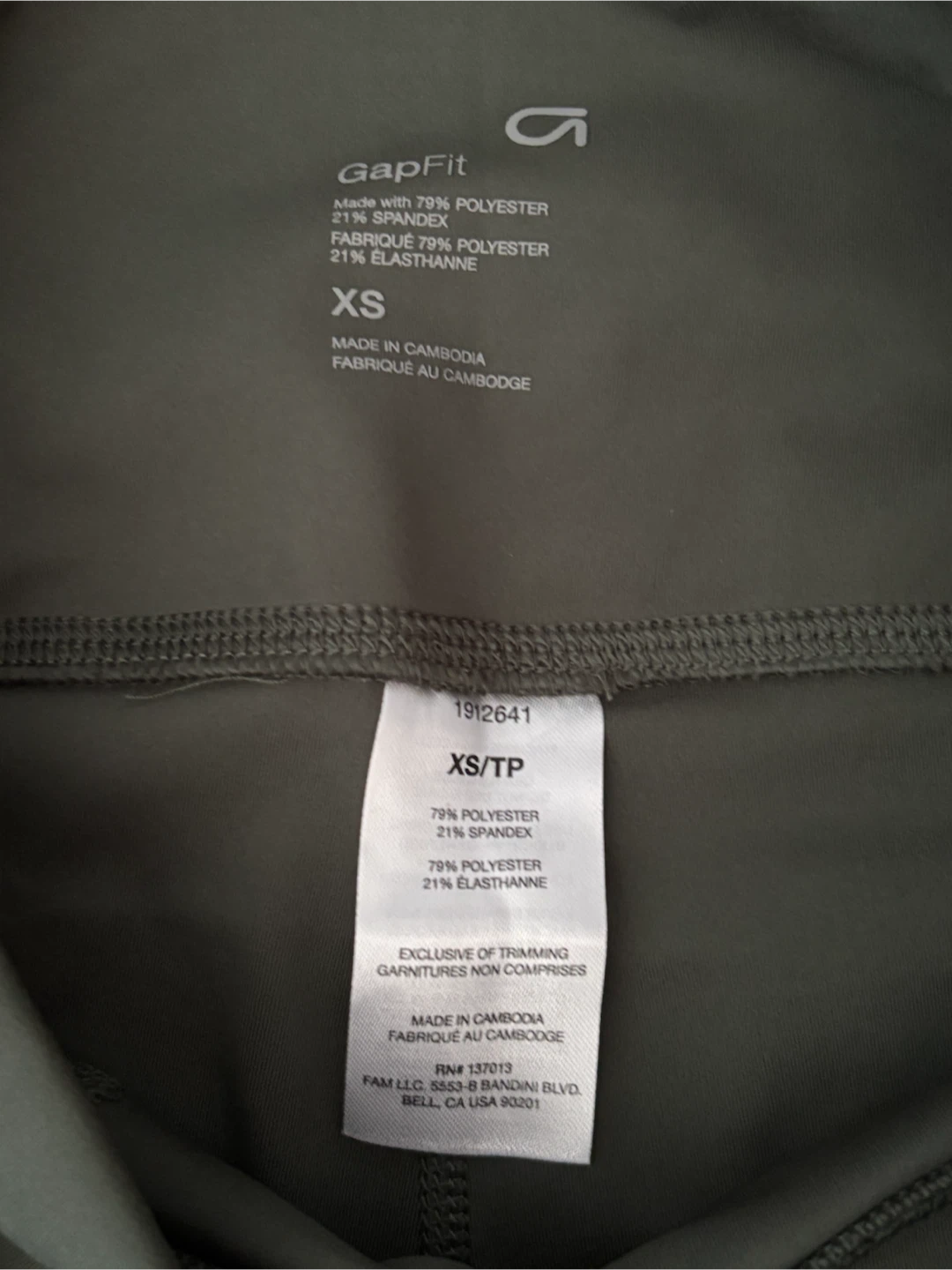 GapFit Flare Yoga Pants Size XS - photo 2