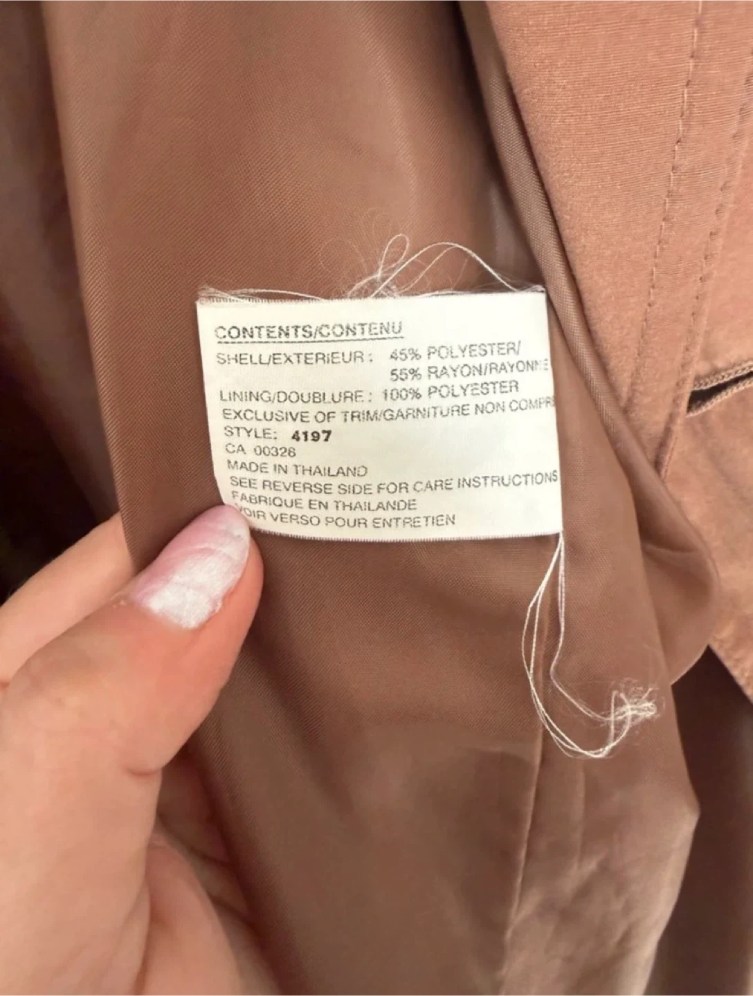 Trench Coat (Size 5) - photo 4