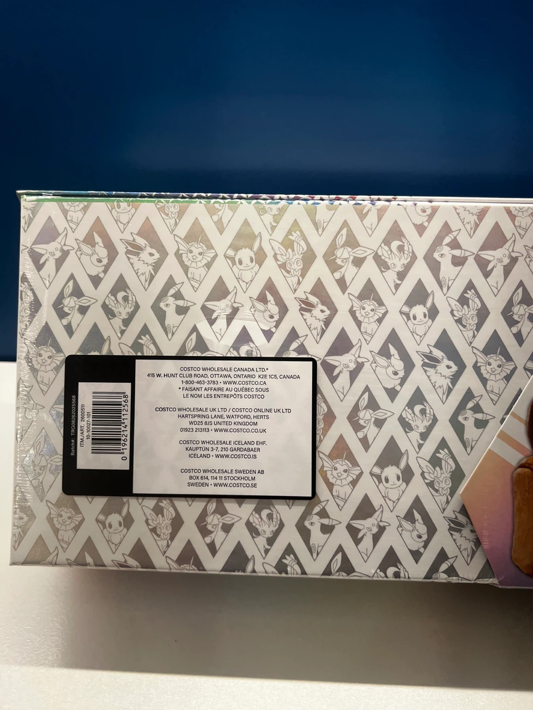 Prismatic Evolution SPC - photo 3