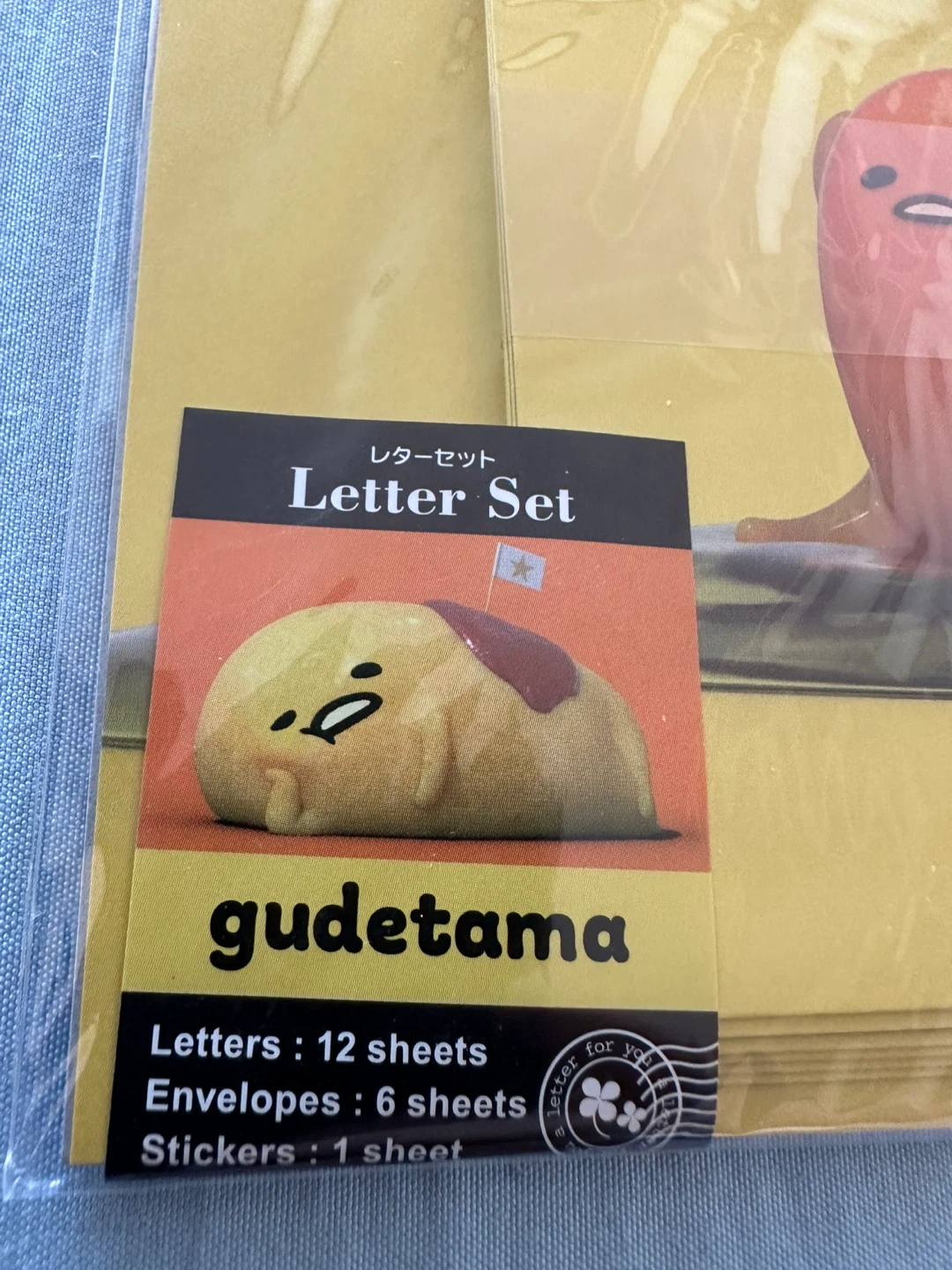 Sanrio Gudetama Letter Set - photo 2