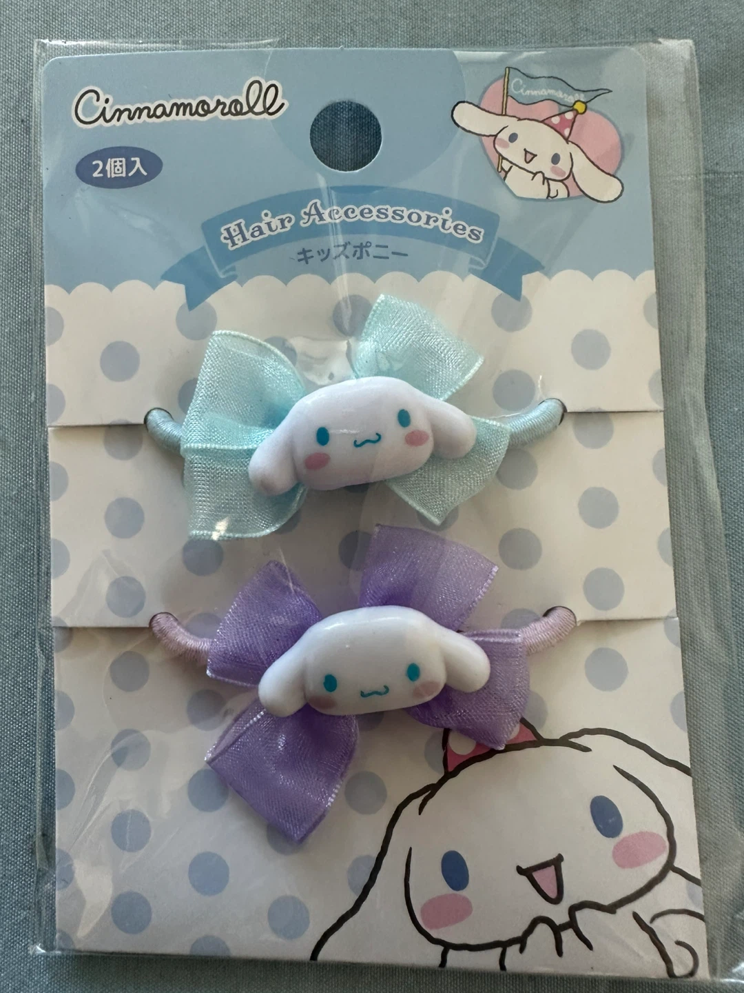 Sanrio Cinnamoroll Hair Ponytail Holders