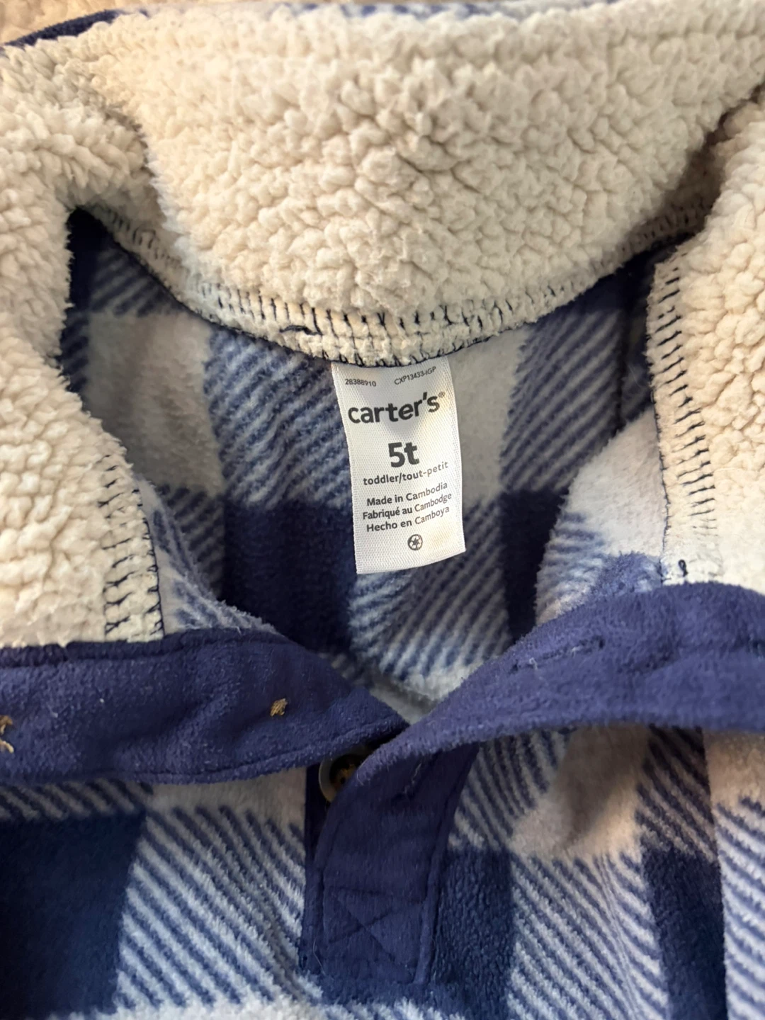 Carter's Toddler Fleece Outfit Set - photo 4