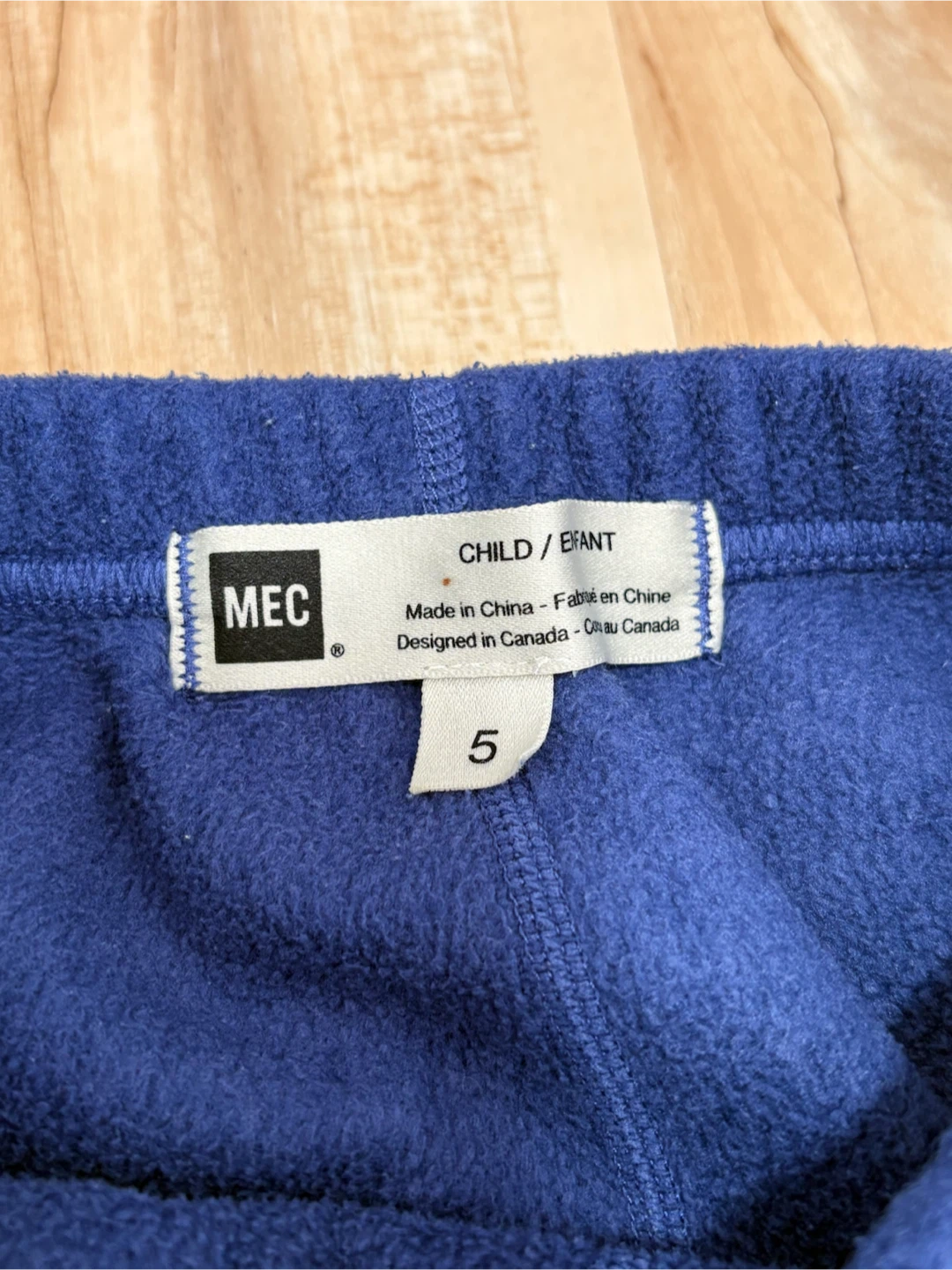 MEC Children's Fleece Pants Size 5 - photo 2