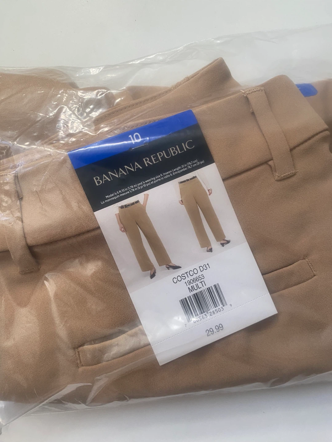 Banana Republic Tan Trousers Size 10 - photo 3