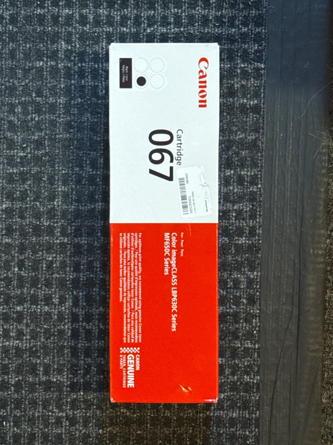 Canon 067 Black Toner Cartridge