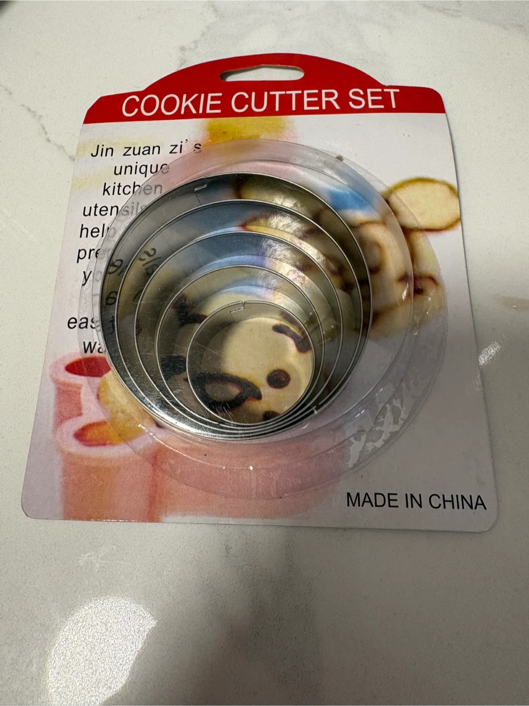 Jin Zuan Zi Cookie Cutter Set