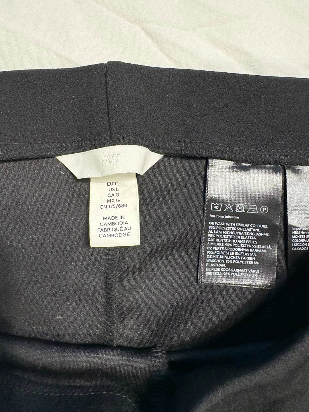 H&M Black Flare Pants - photo 4