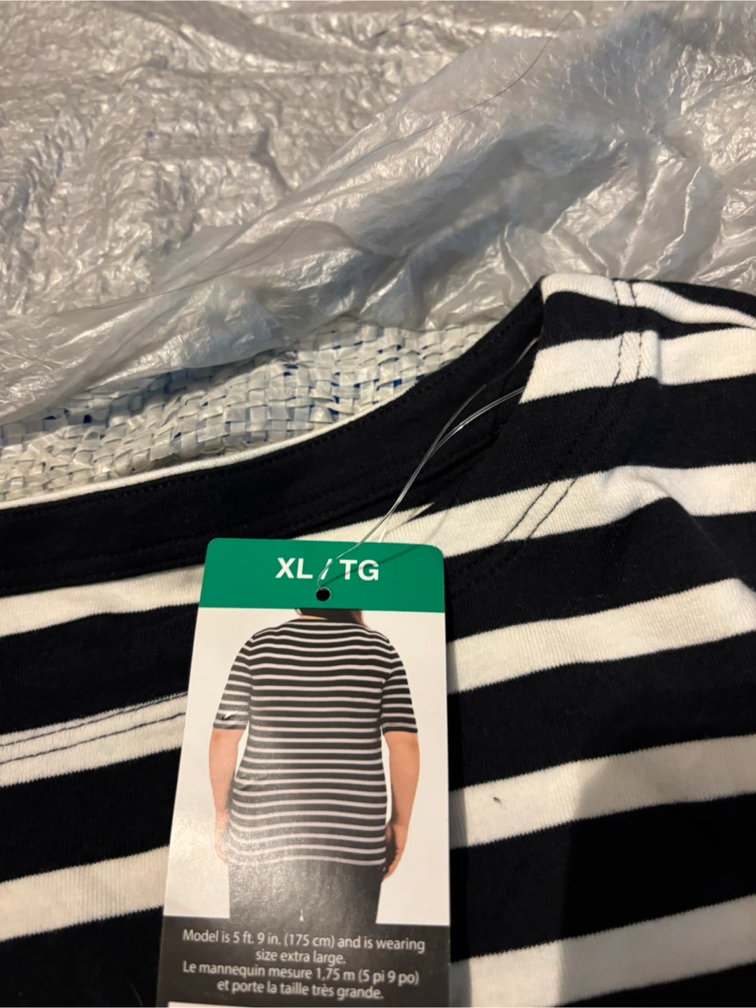 Ellen Tracy Striped Top XL - photo 3