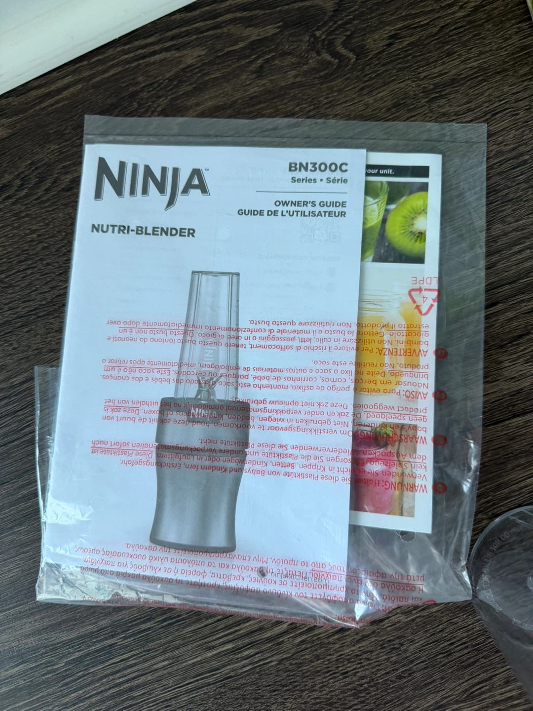 Ninja Nutri-Blender BN300C - photo 4