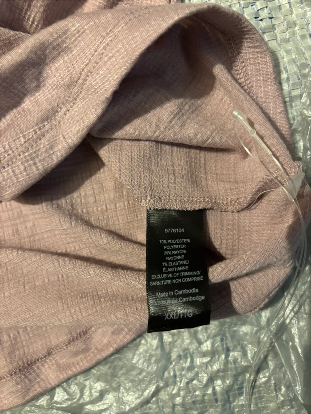 NWOT 2pc Midnight Loungewear Set - Size XXL - photo 3