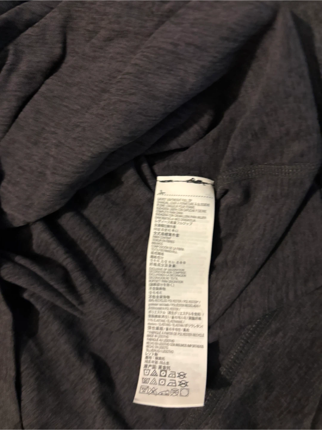 NWOT Kirkland Signature Ladies' Zip-up Hoodie XL - photo 3