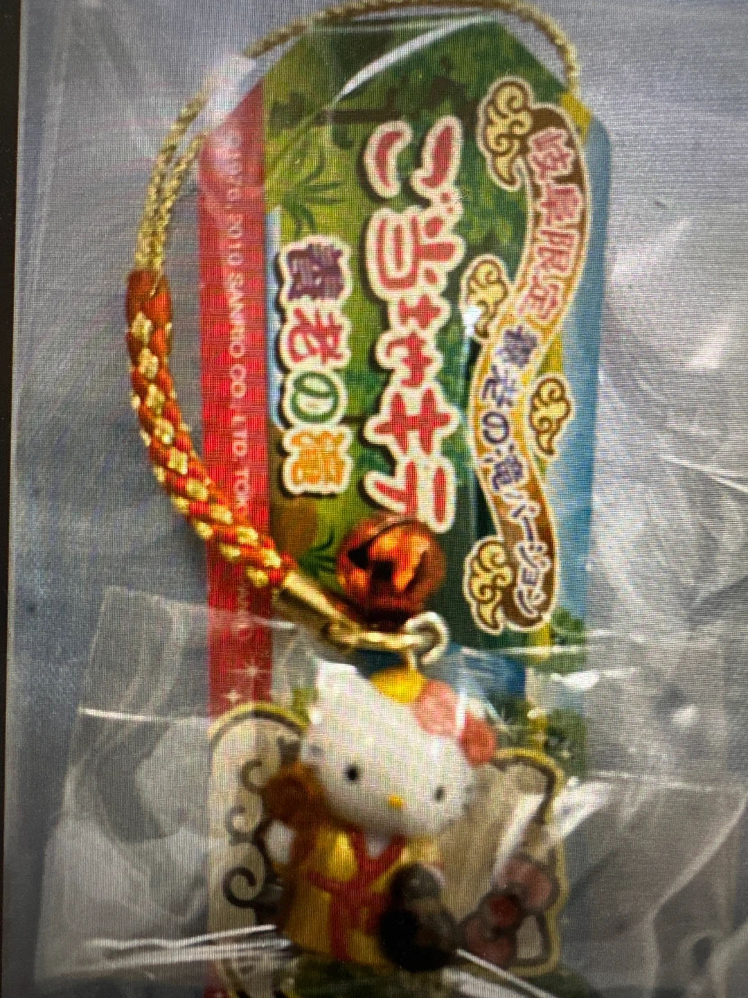 Sanrio Hello Kitty Gifu Limited Towel and Charm Set - photo 2