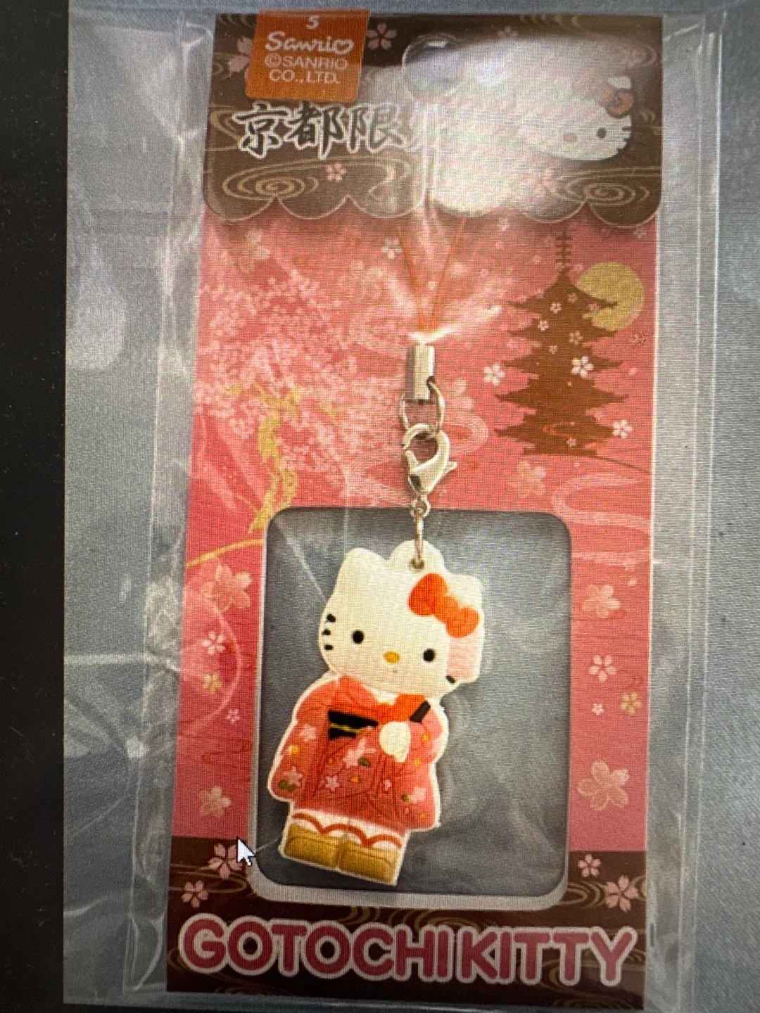 Hello Kitty Kyoto Limited Edition Rubber Strap