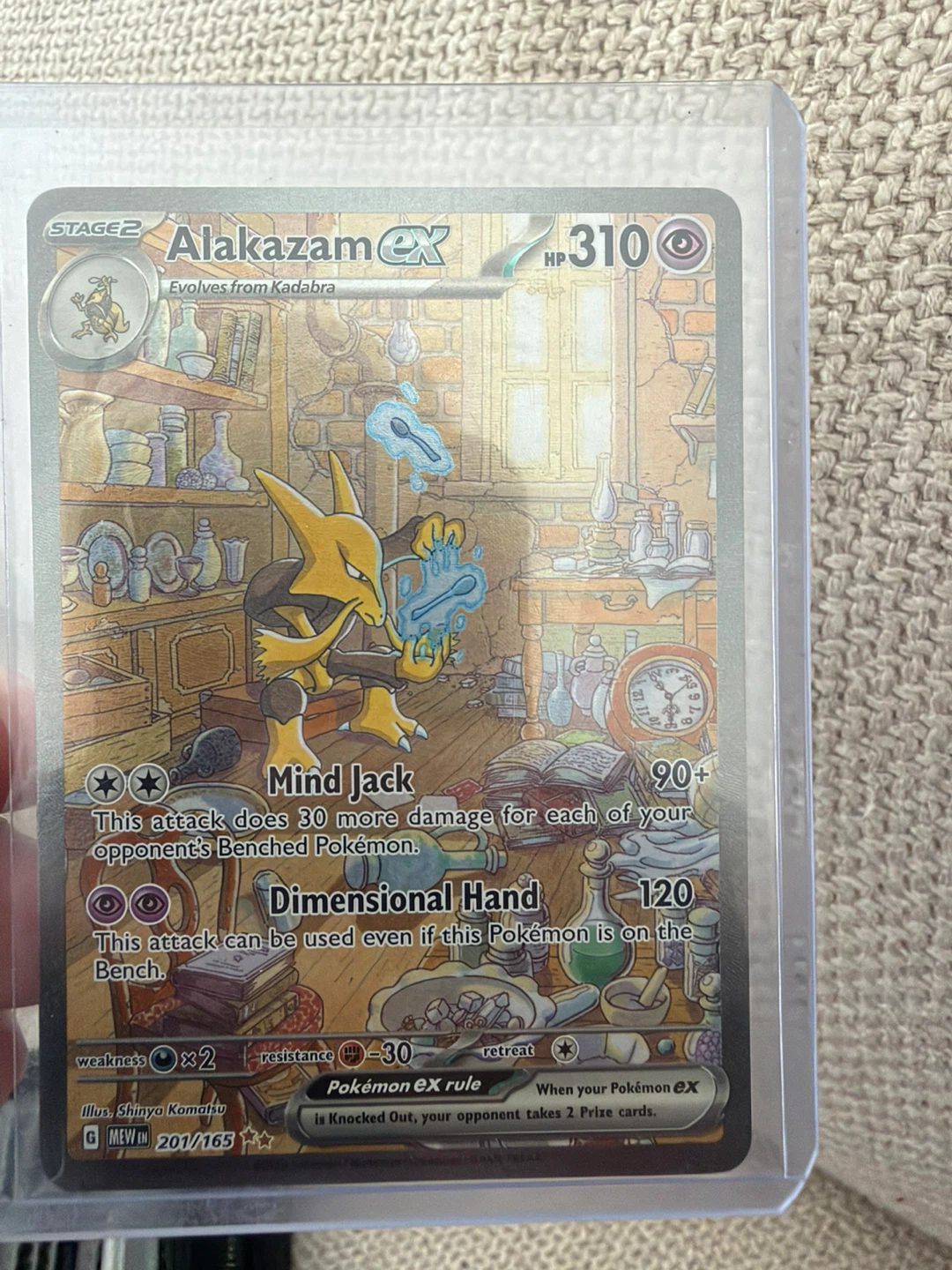 Set of 5 Assorted Pokemon Trading Cards - photo 4
