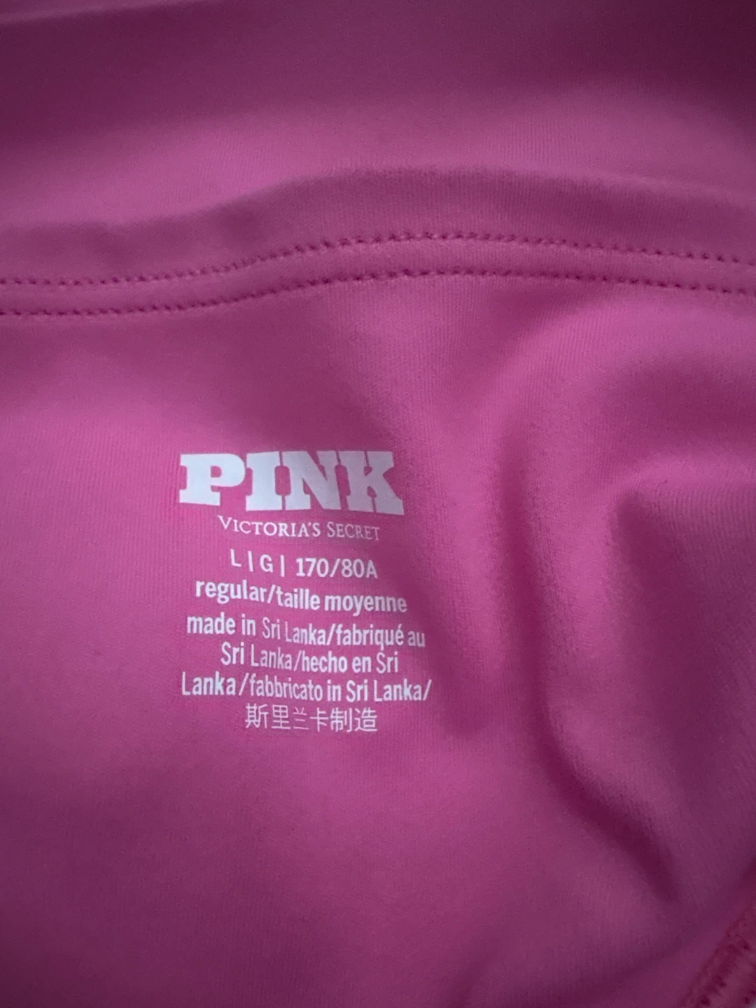 Victoria's Secret PINK Leggings - photo 2