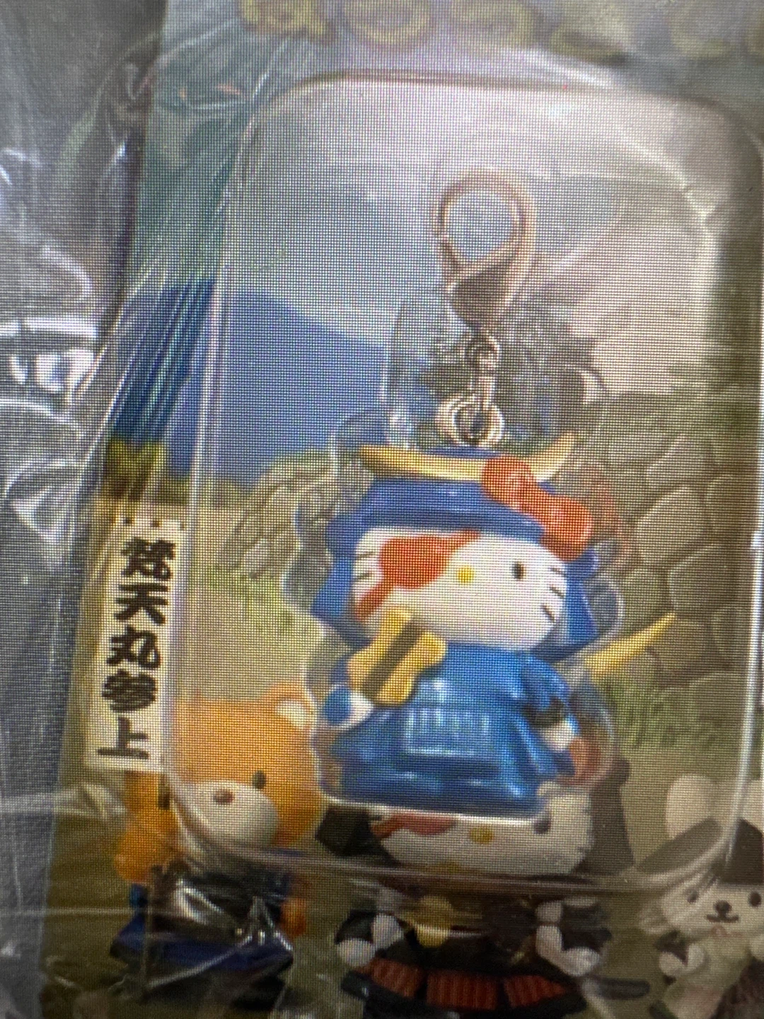 Sanrio Hello Kitty Samurai Miyagi Keychain - photo 3