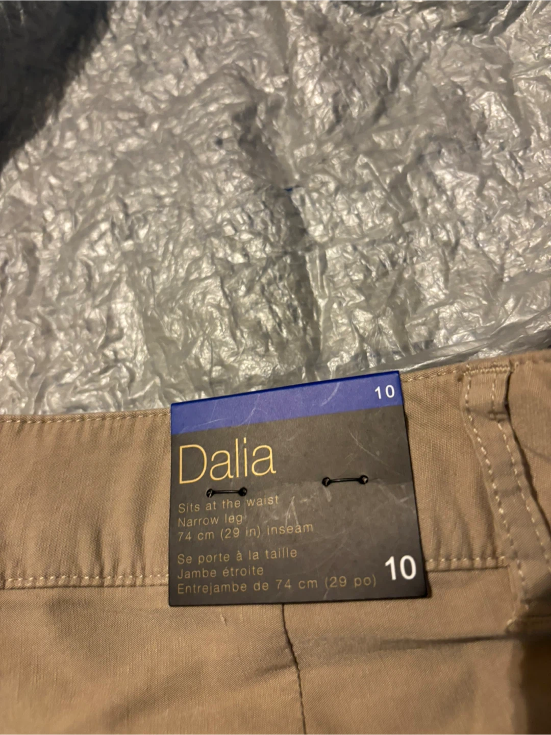 Dalia Khaki Pants Size 10 - photo 2