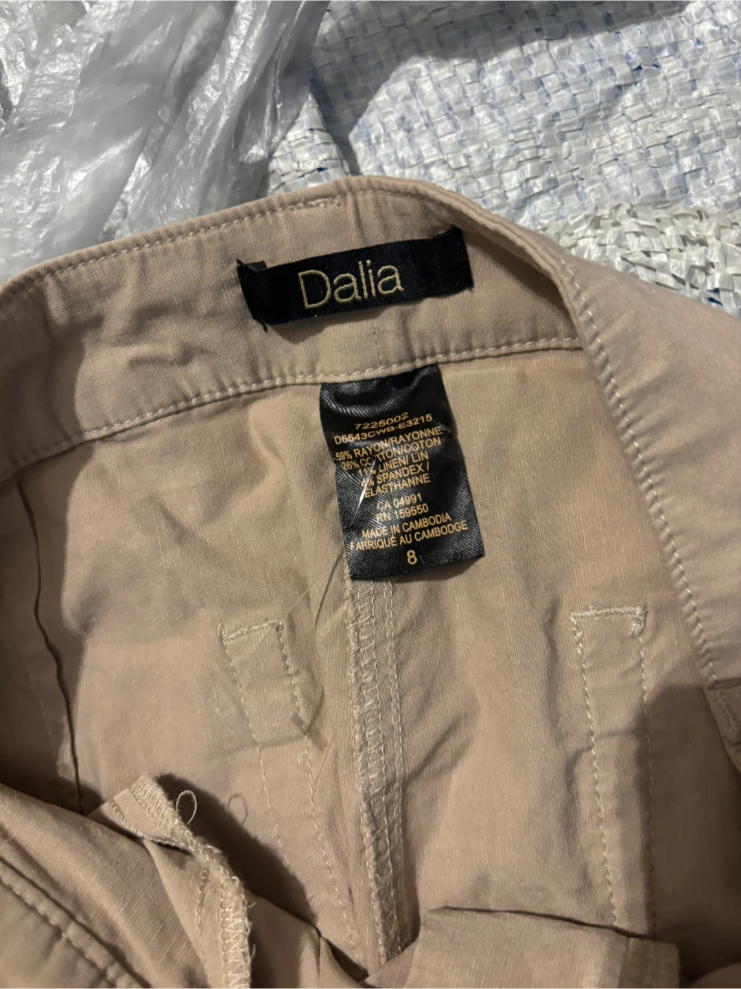 NWOT Dalia Khaki Pants - Size 8 - photo 3