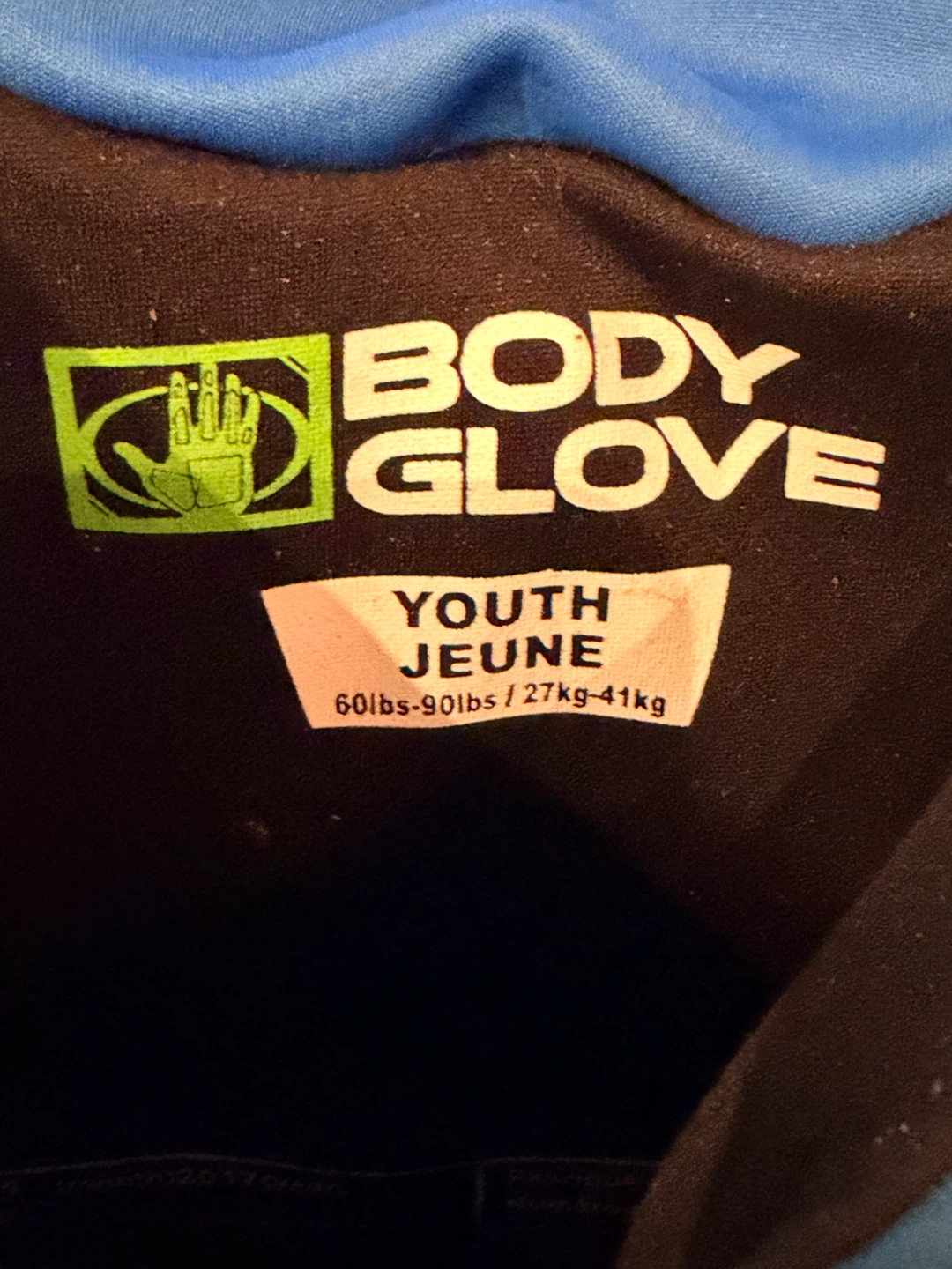 Body Glove Youth Life Vest - photo 2