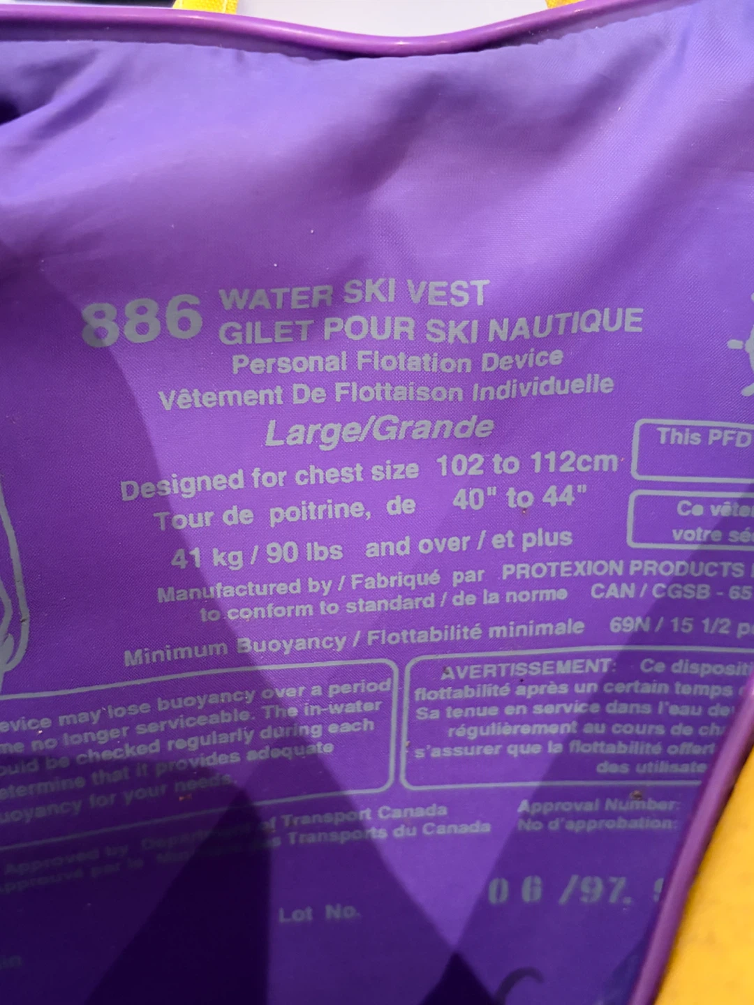 O'Brien Large Water Ski Vest - photo 2