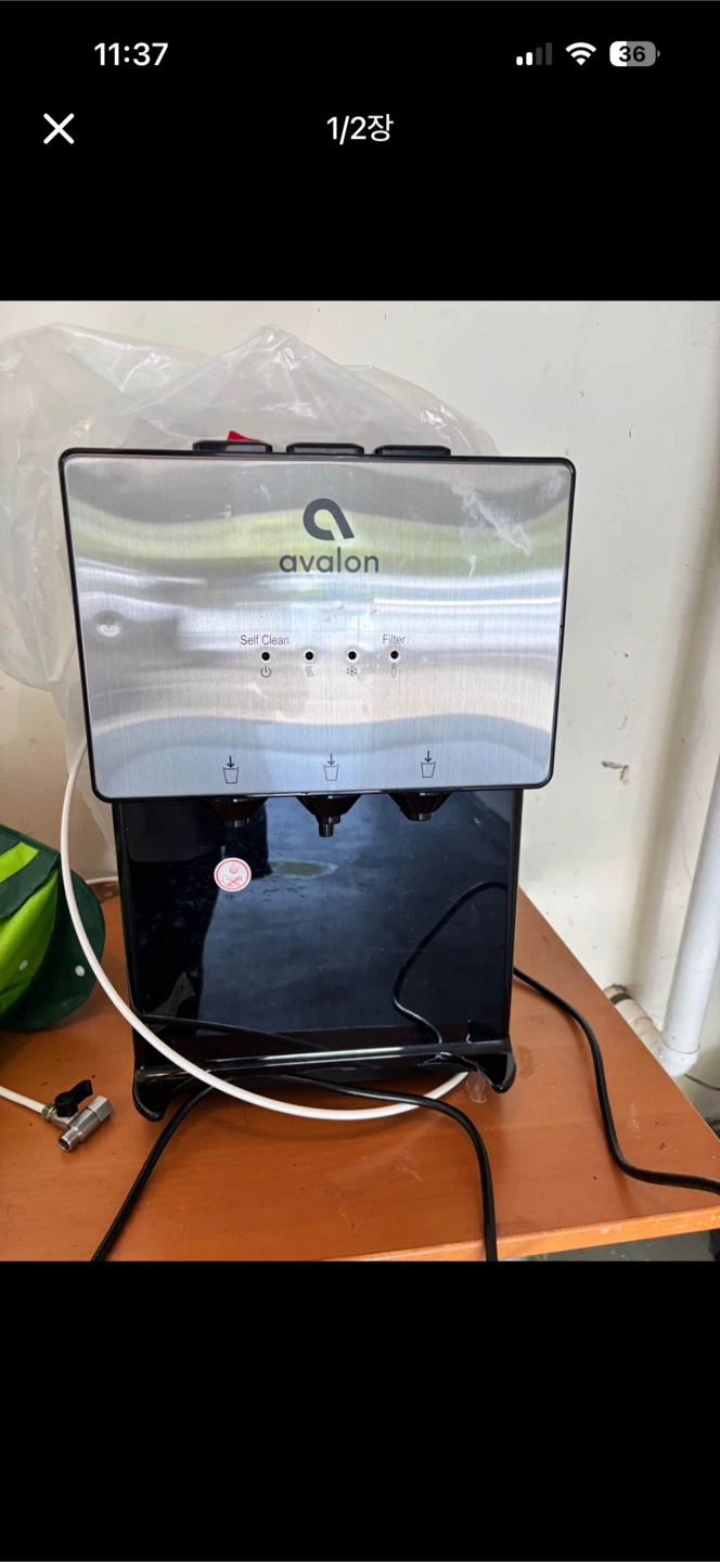 Avalon countertop water dispenser for sale.