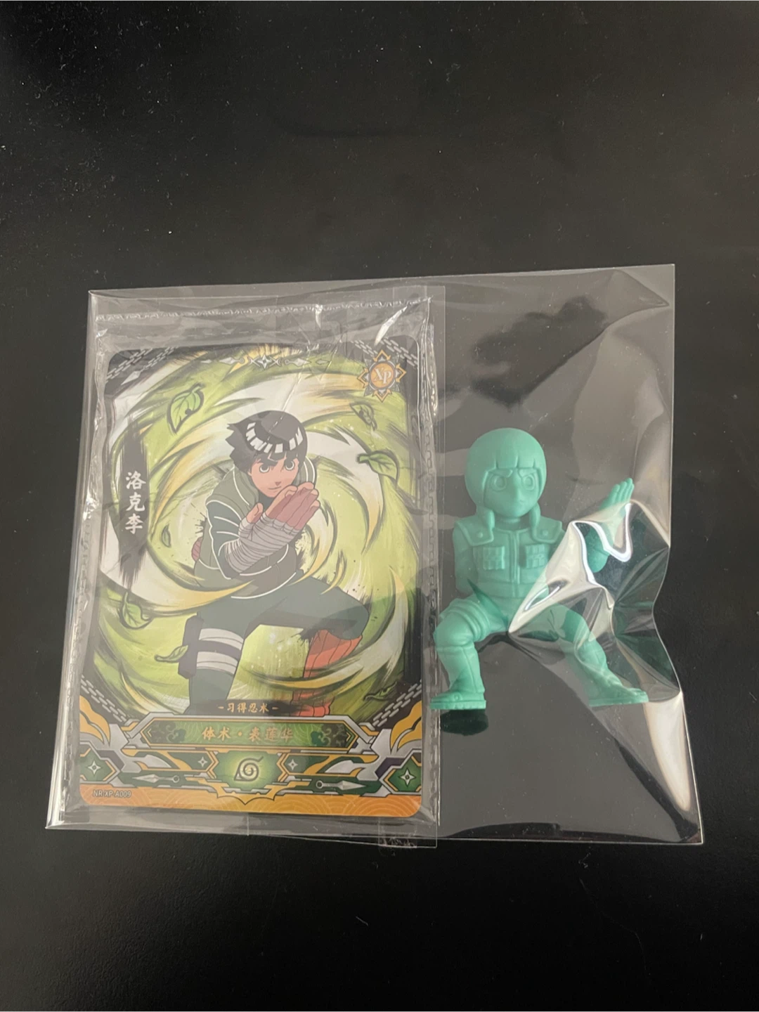 Naruto Rock Lee Card and Figure Set