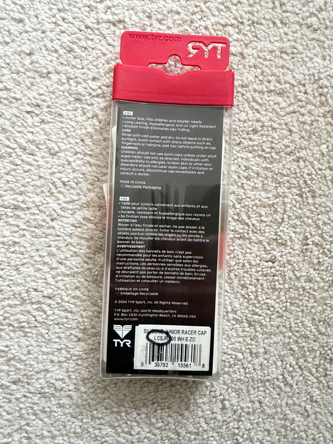 TYR Junior Silicone Swim Cap - photo 2
