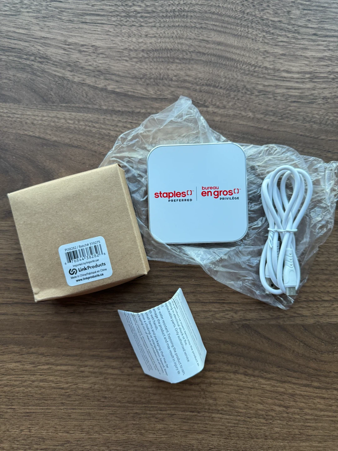 NEW Staples Preferred Wireless Charging Pad