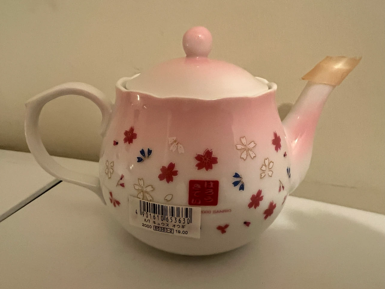 Sanrio Hello Kitty Teapot with Strainer - photo 2