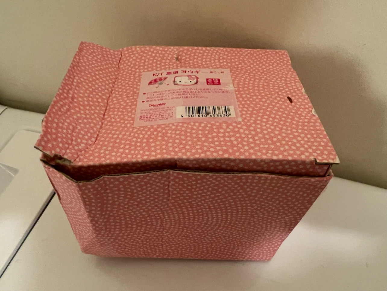 Sanrio Hello Kitty Teapot with Strainer - photo 4