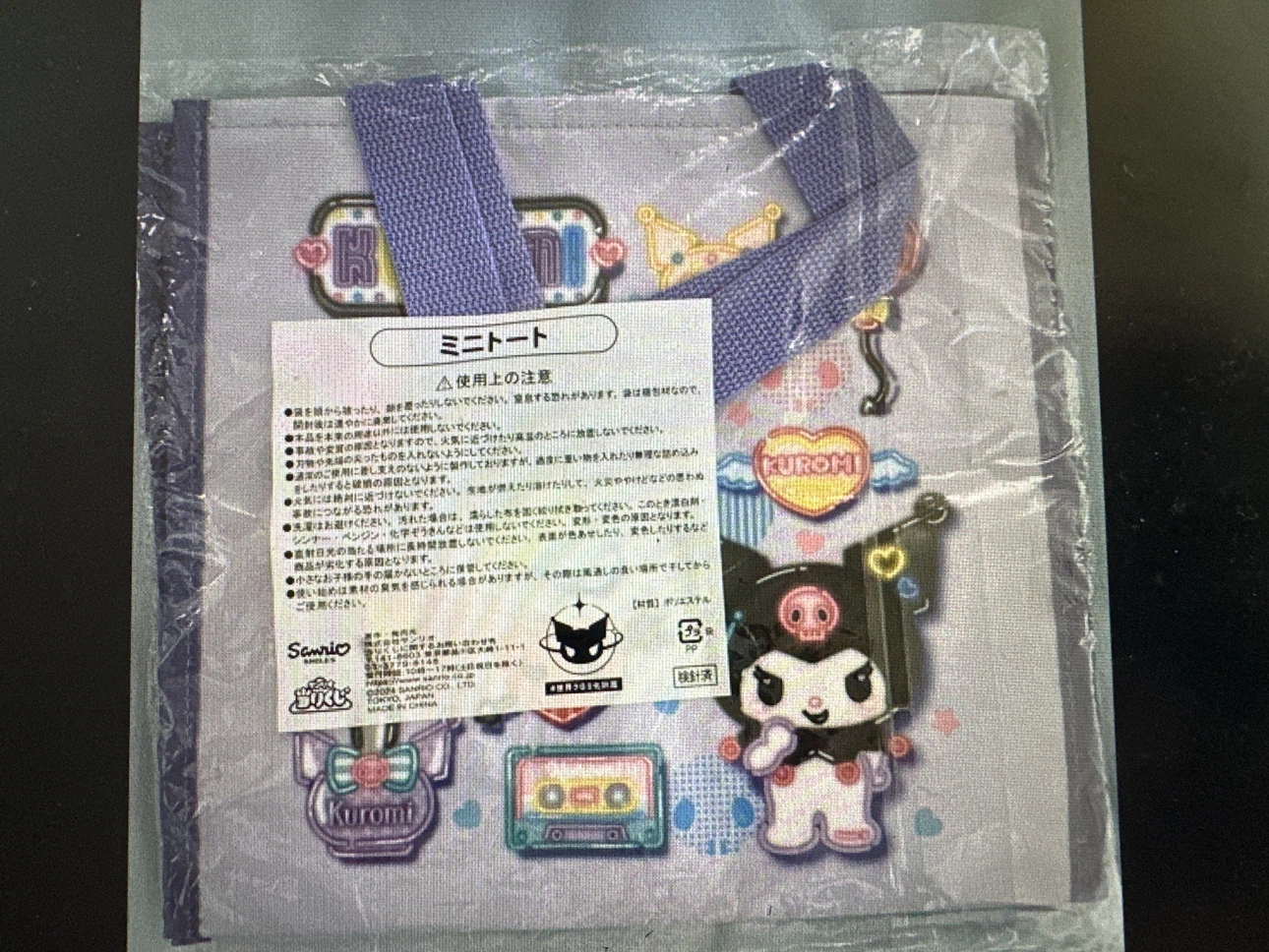Sanrio Kuromi Mini Tote Bag - photo 5