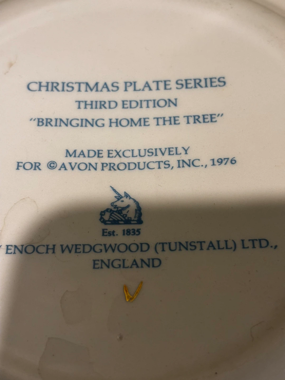 1976 Avon Christmas Plate - Third Edition - photo 5