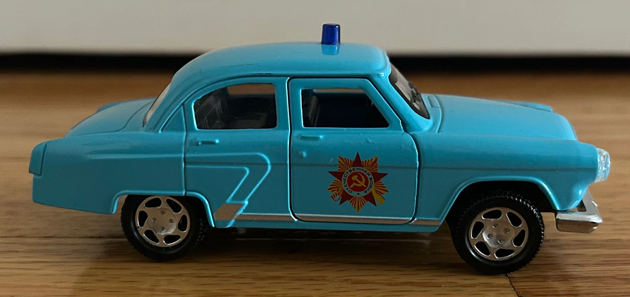 Vintage Light Blue Diecast Toy Car