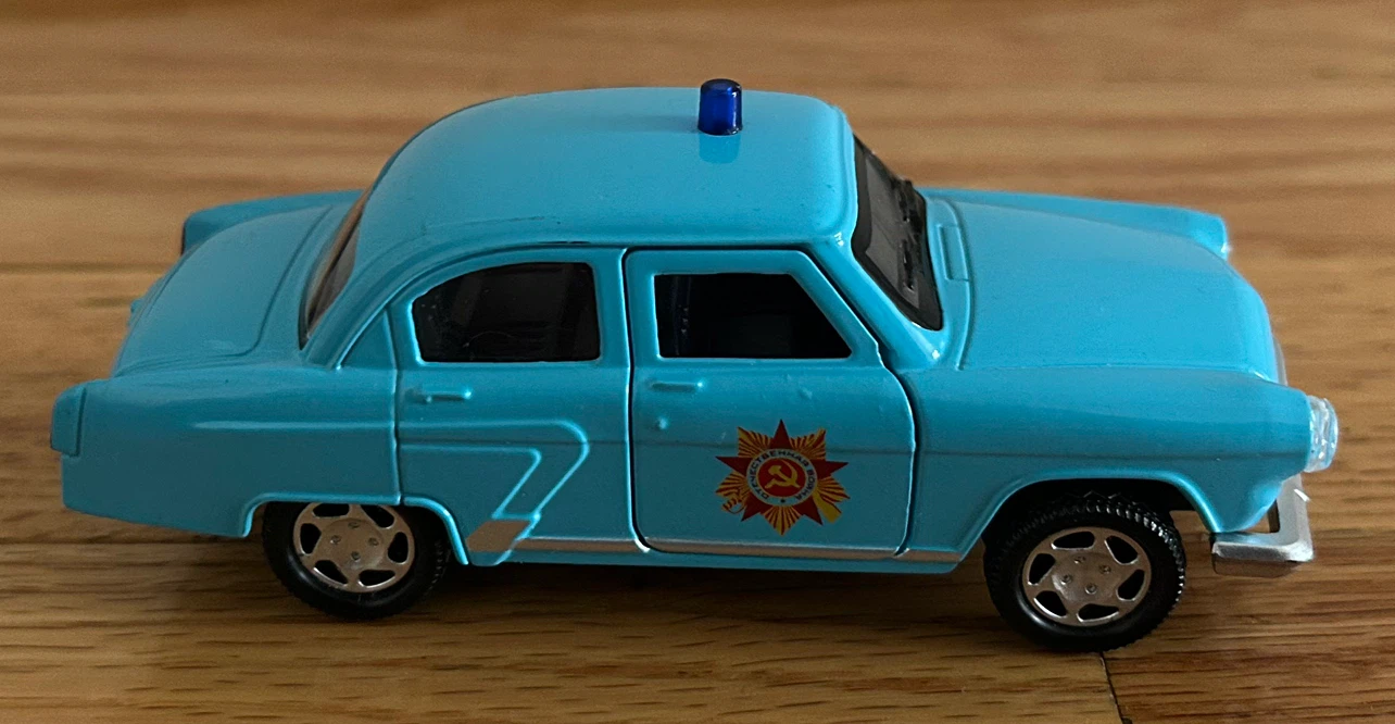 Vintage Light Blue Diecast Toy Car - photo 2
