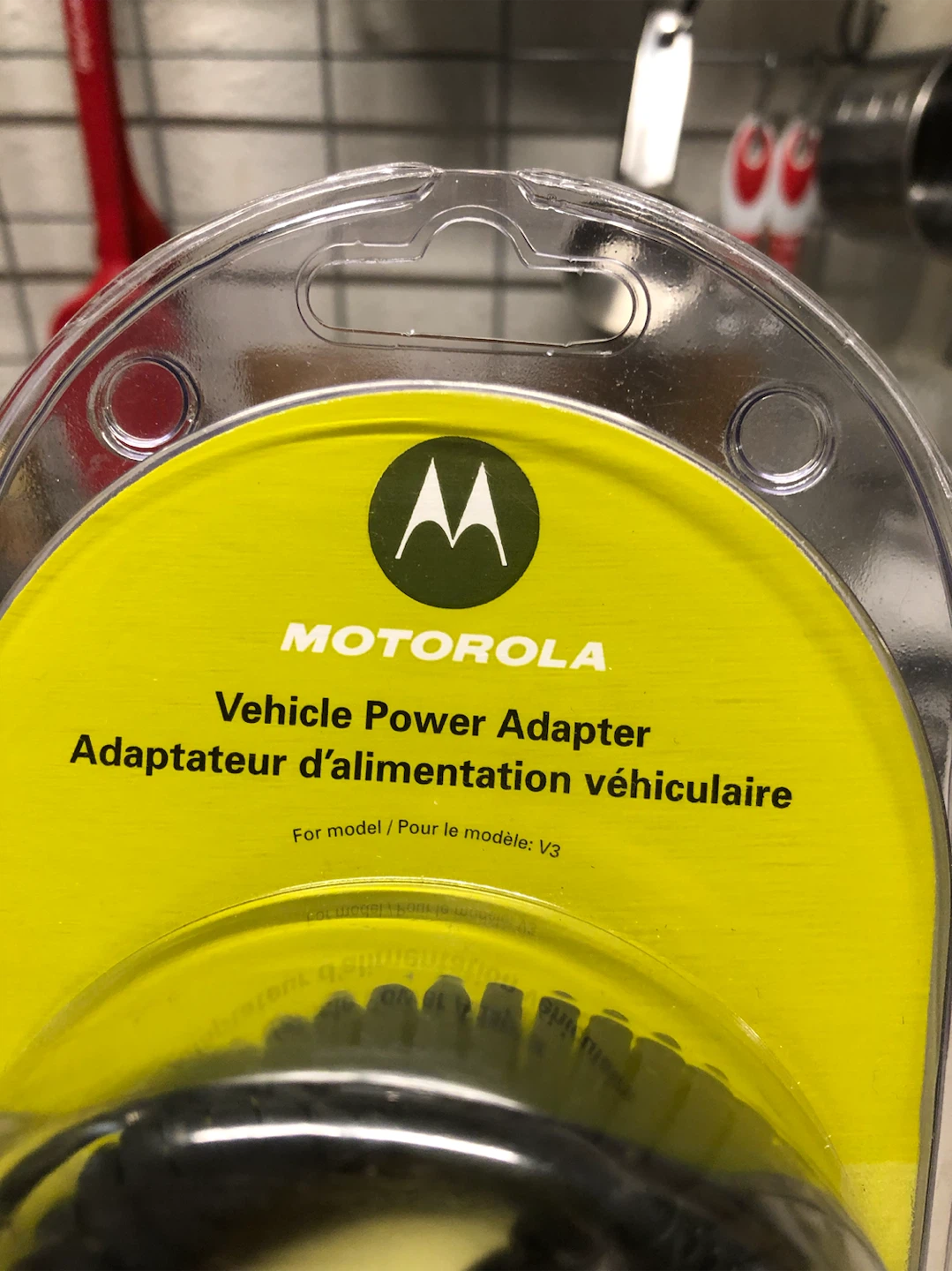 Motorola V3 Vehicle Power Adapter