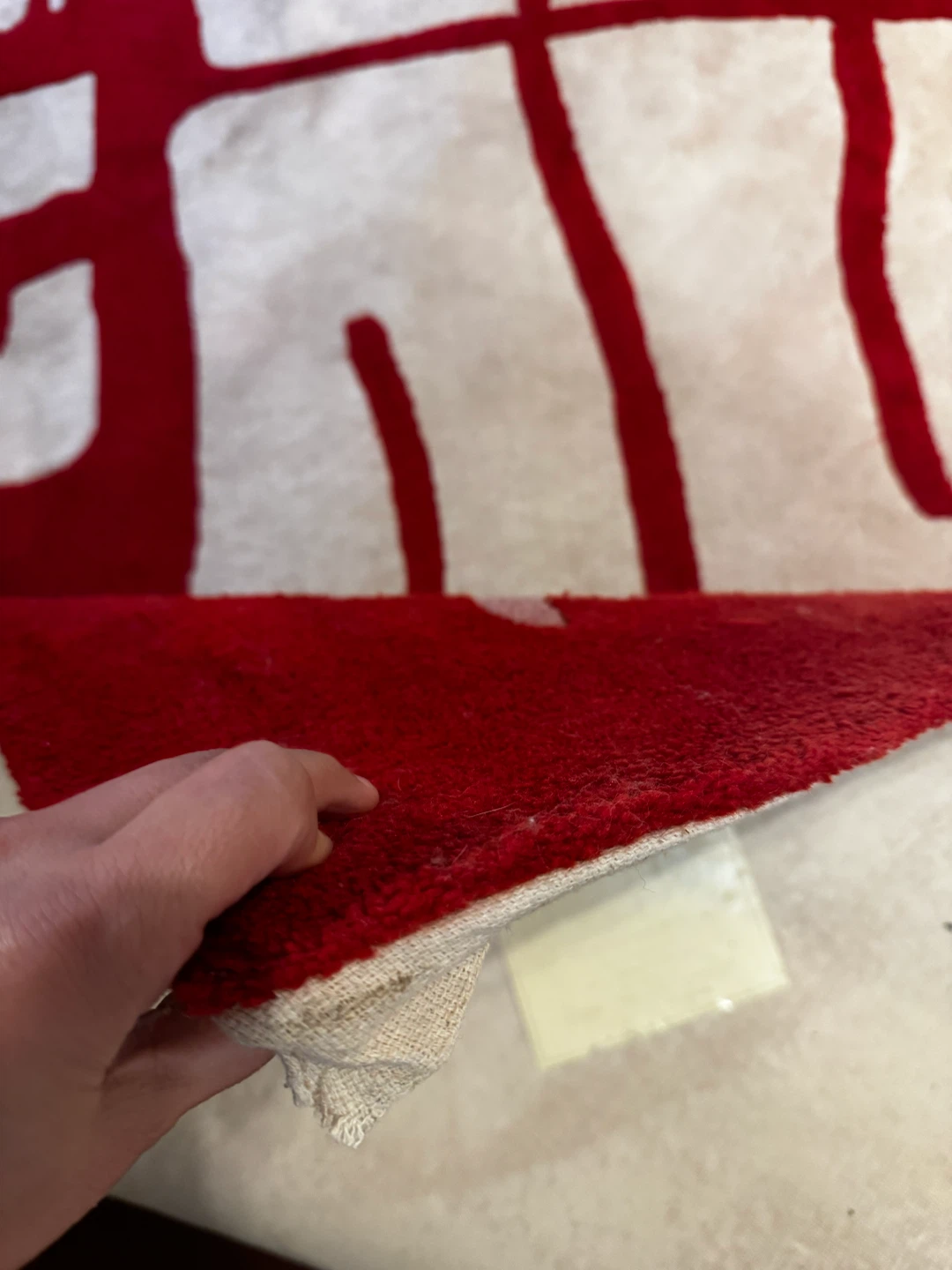 Hi-Line Rugs & Decor Hand Tufted Chinese Rug - photo 2