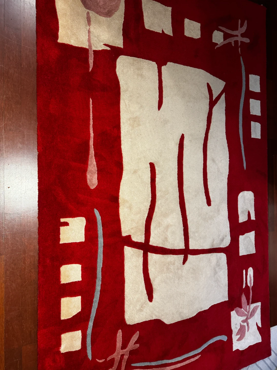 Hi-Line Rugs & Decor Hand Tufted Chinese Rug - photo 3