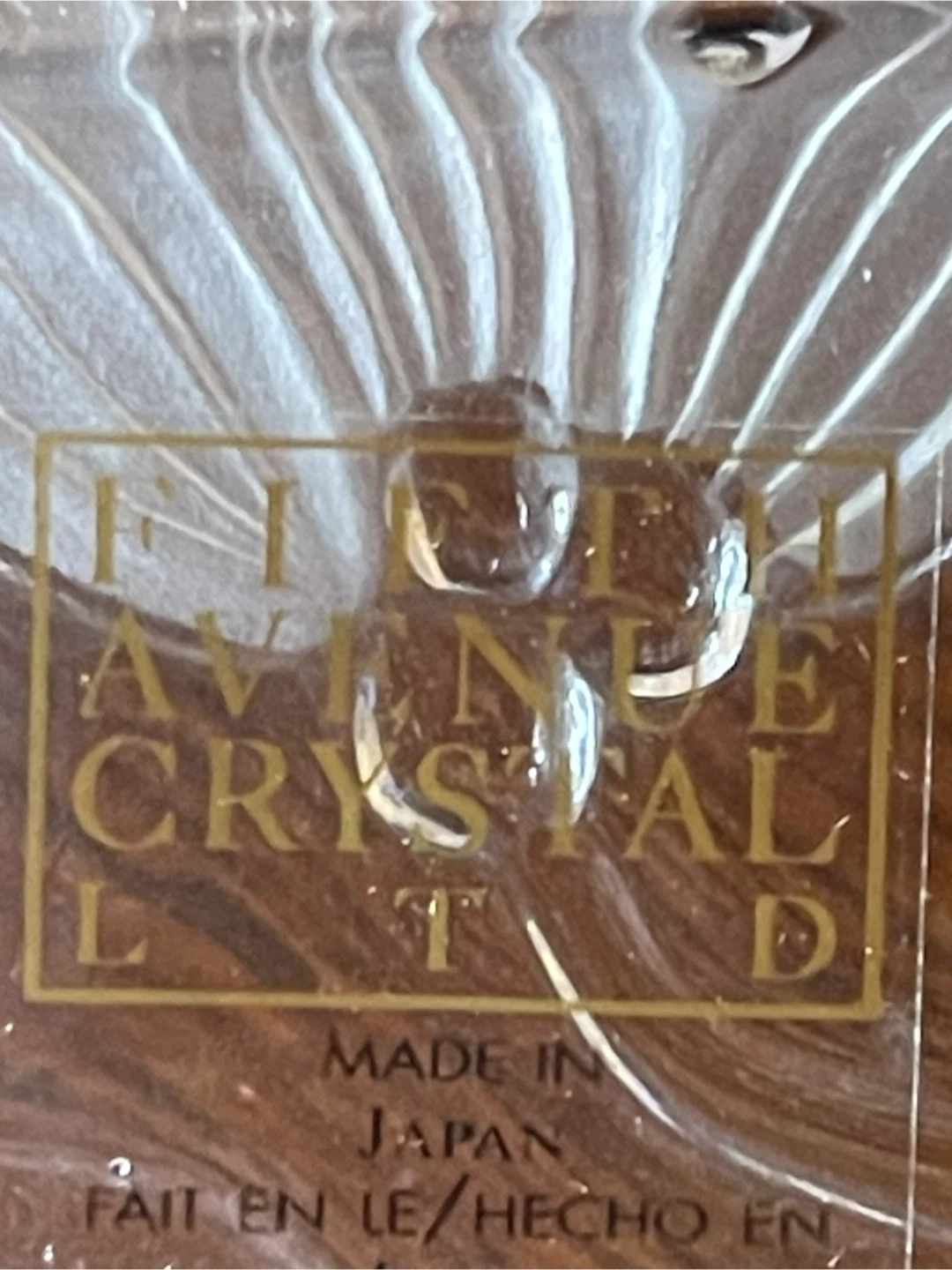 Fifth Avenue Crystal Bowl - photo 3
