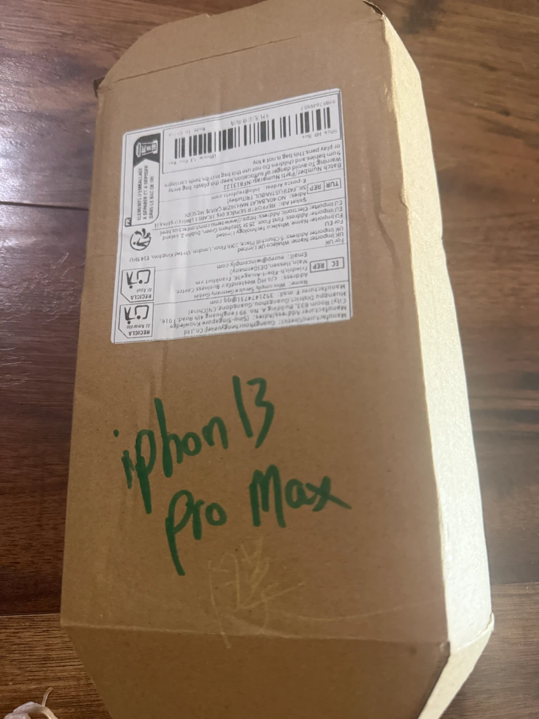 iPhone 13 Pro Max Screen Protectors - photo 2