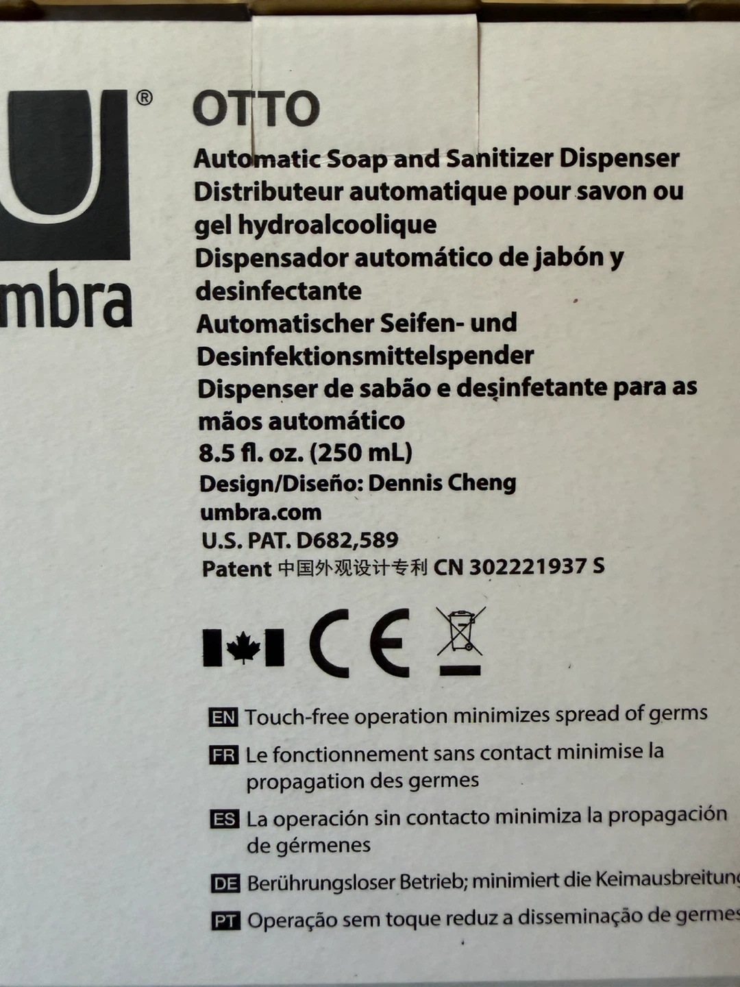 Umbra Otto Automatic Soap and Sanitizer Dispenser - photo 3