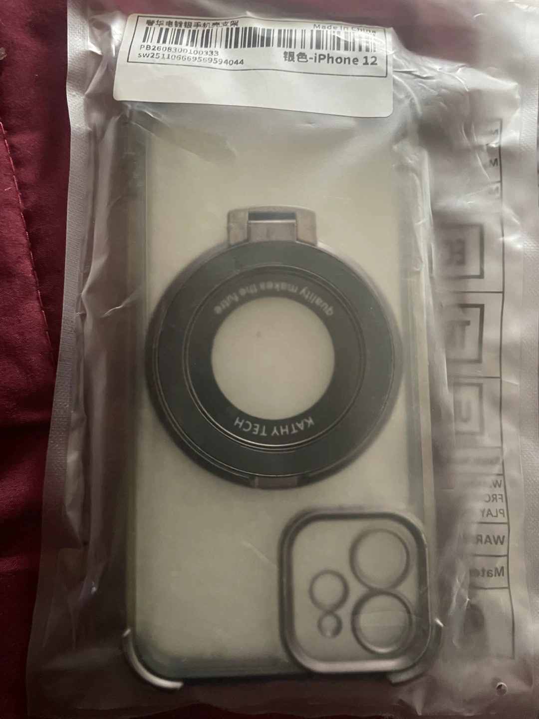 iPhone 12 Protective Case with Stand