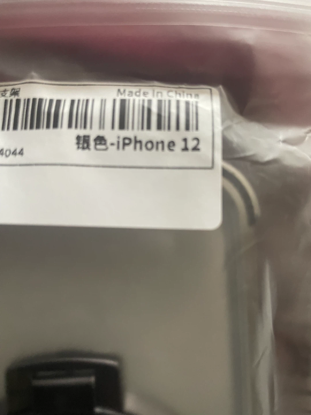 iPhone 12 Protective Case with Stand - photo 3