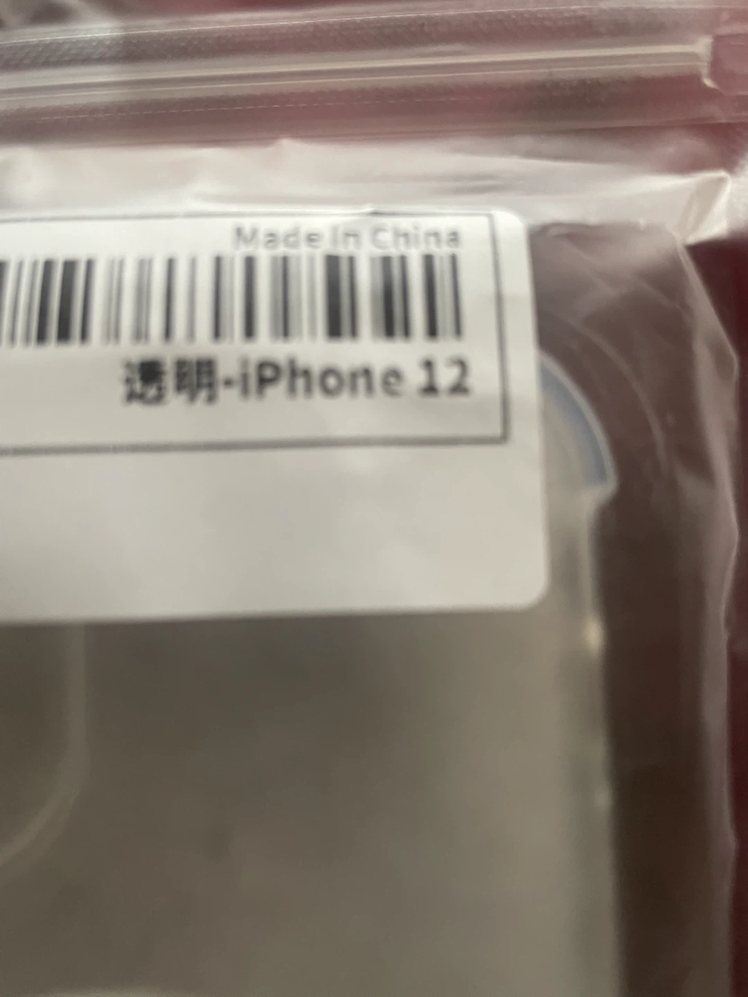 iPhone 12 Protective Case with Stand - photo 4