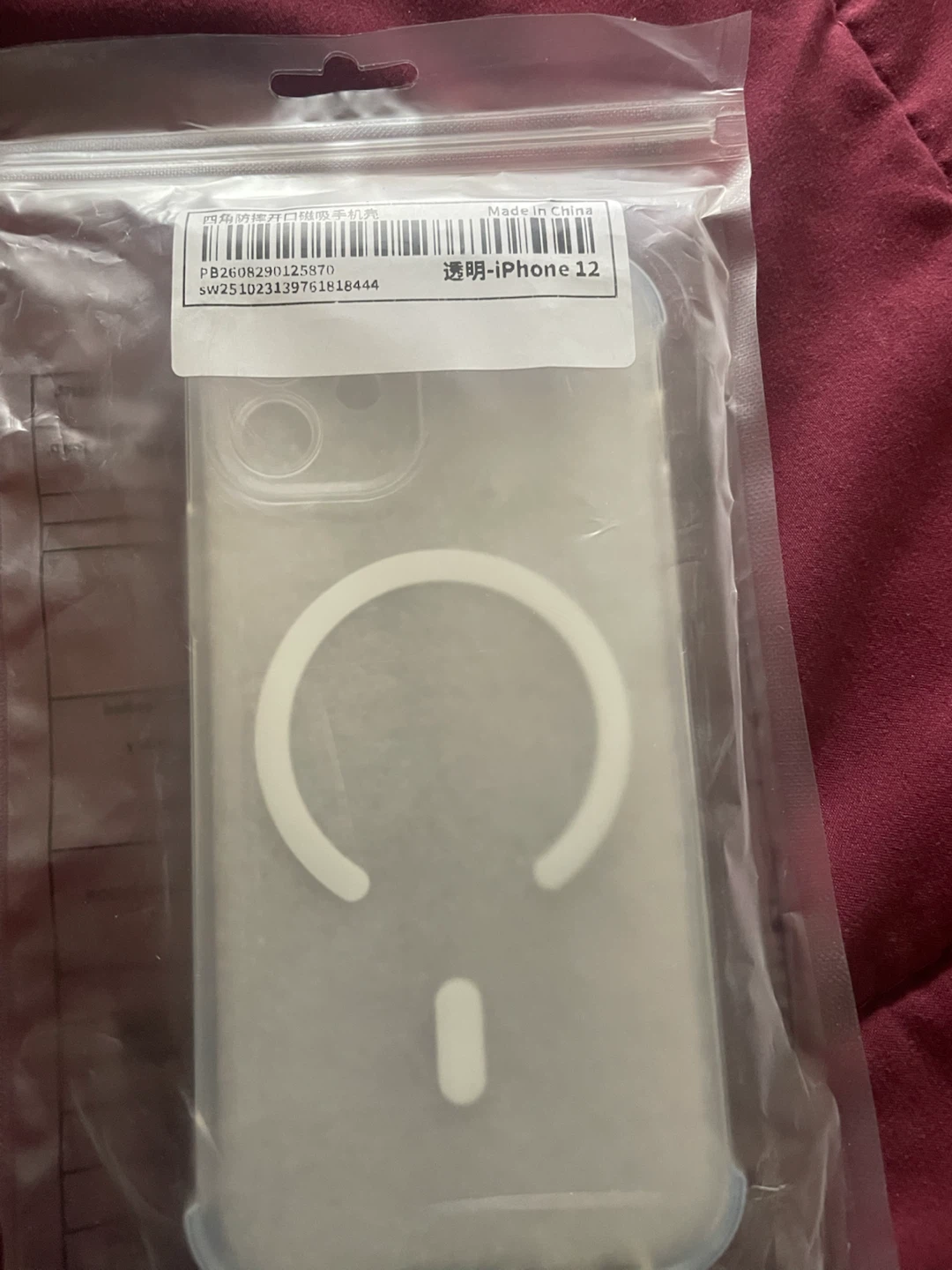 iPhone 12 Protective Case with Stand - photo 5