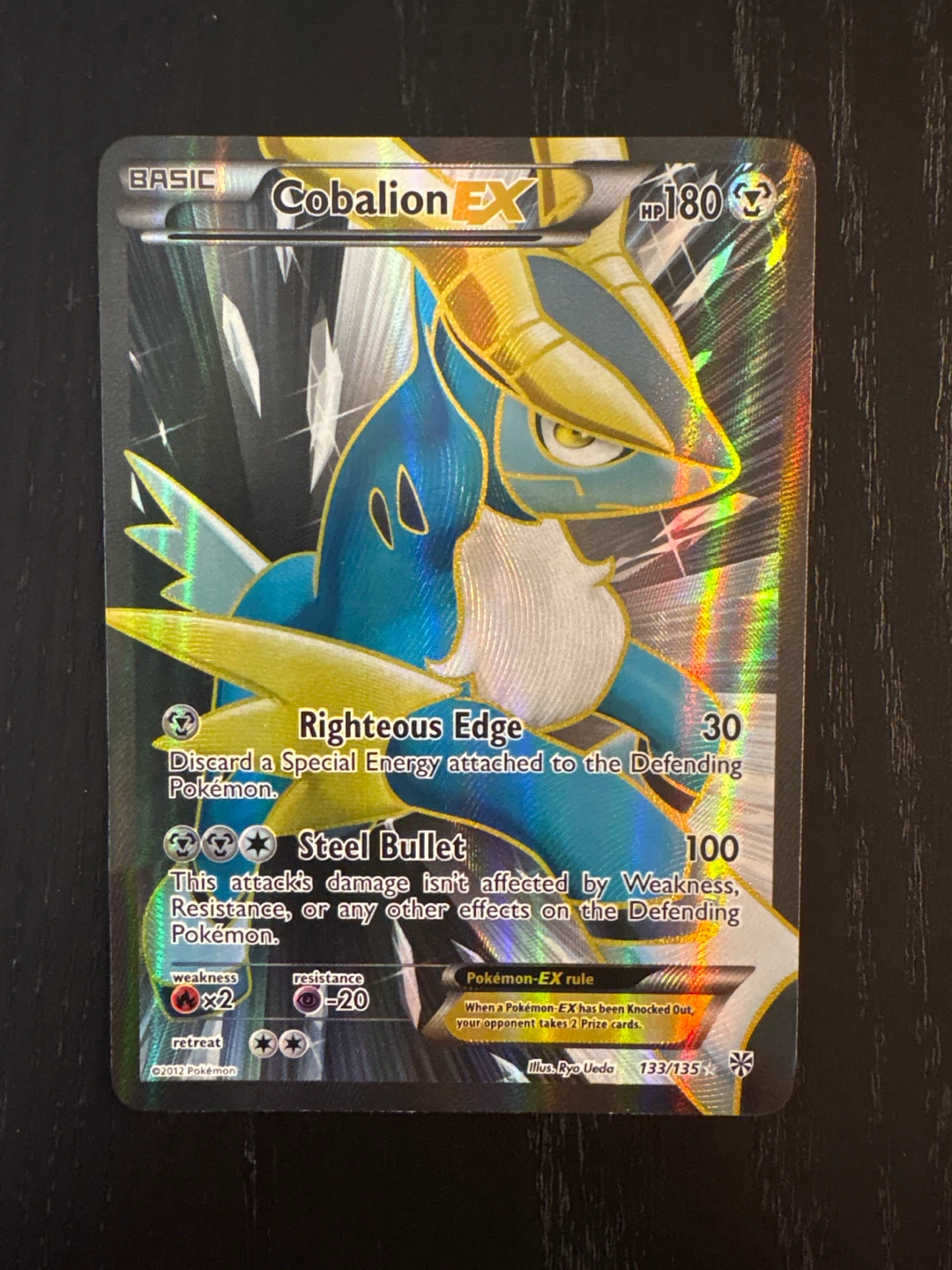 Cobalion EX Full Art Holo (Near Mint)