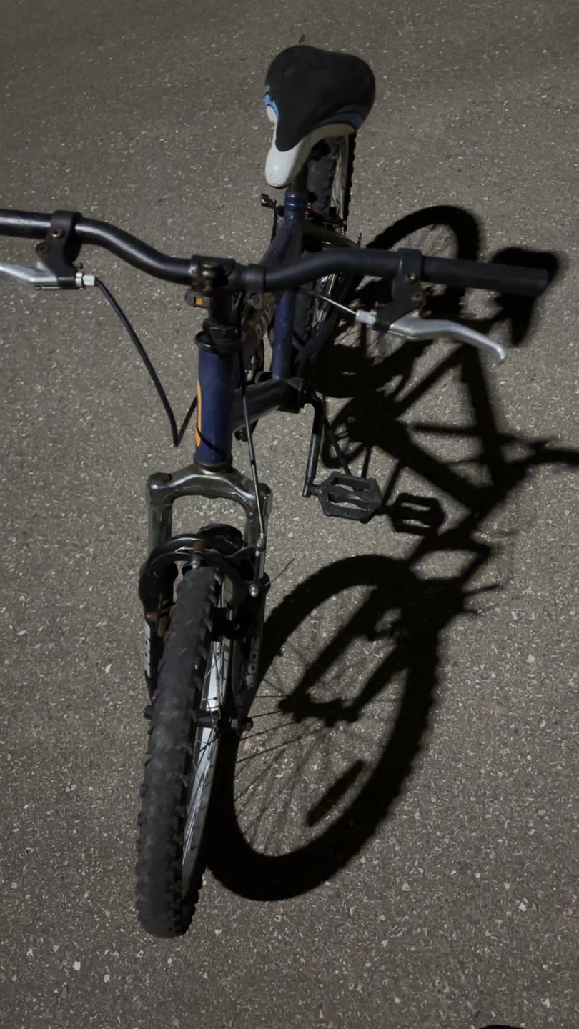 CCM Rave Mountain Bike