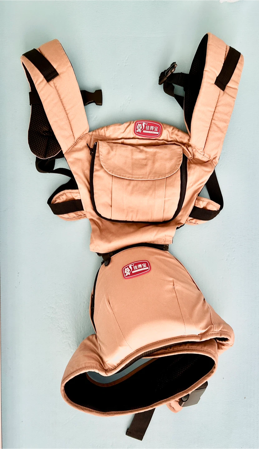 Baby Carrier with Hip Seat